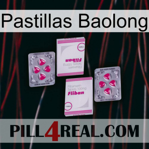 Baolong Pills 33.jpg